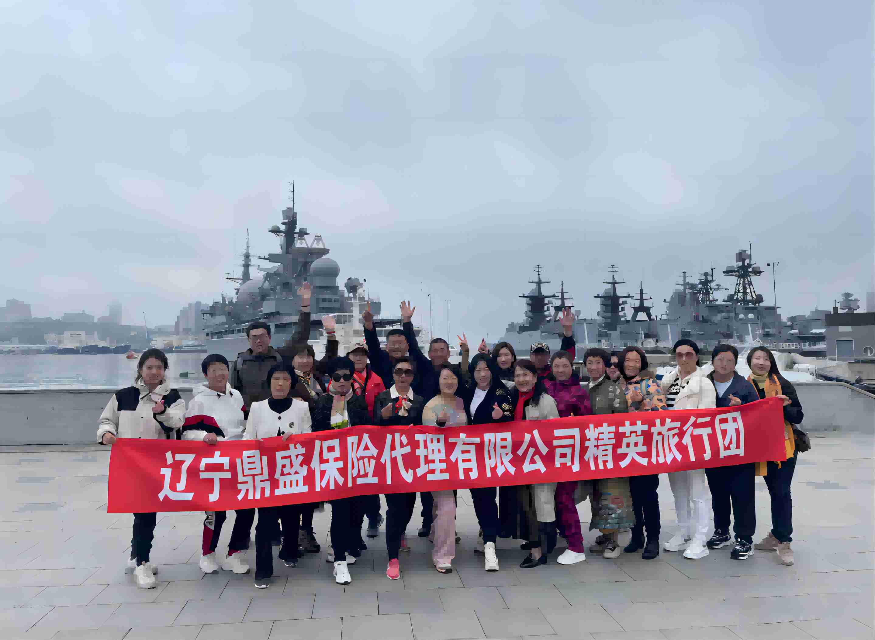 遇见 海参崴