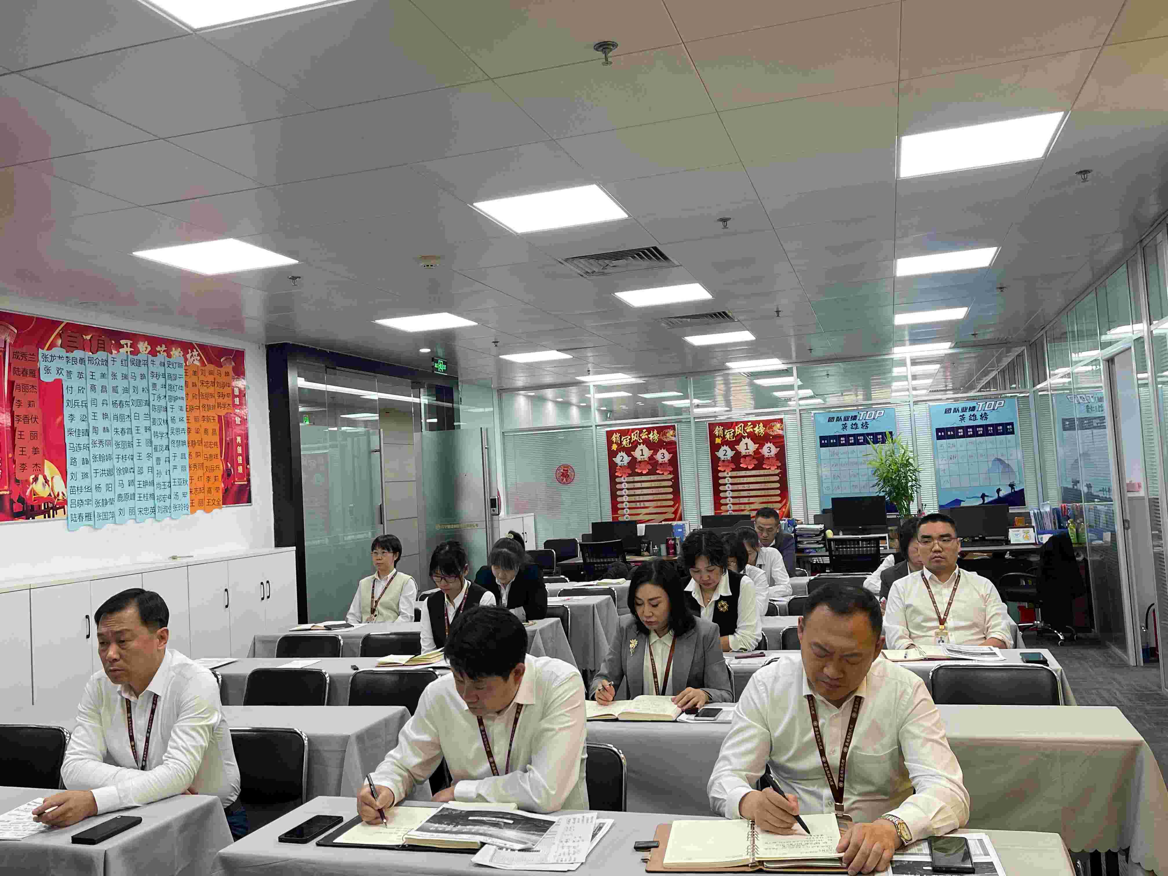 辽宁鼎盛保险代理有限公司召开合规经营专题会议
