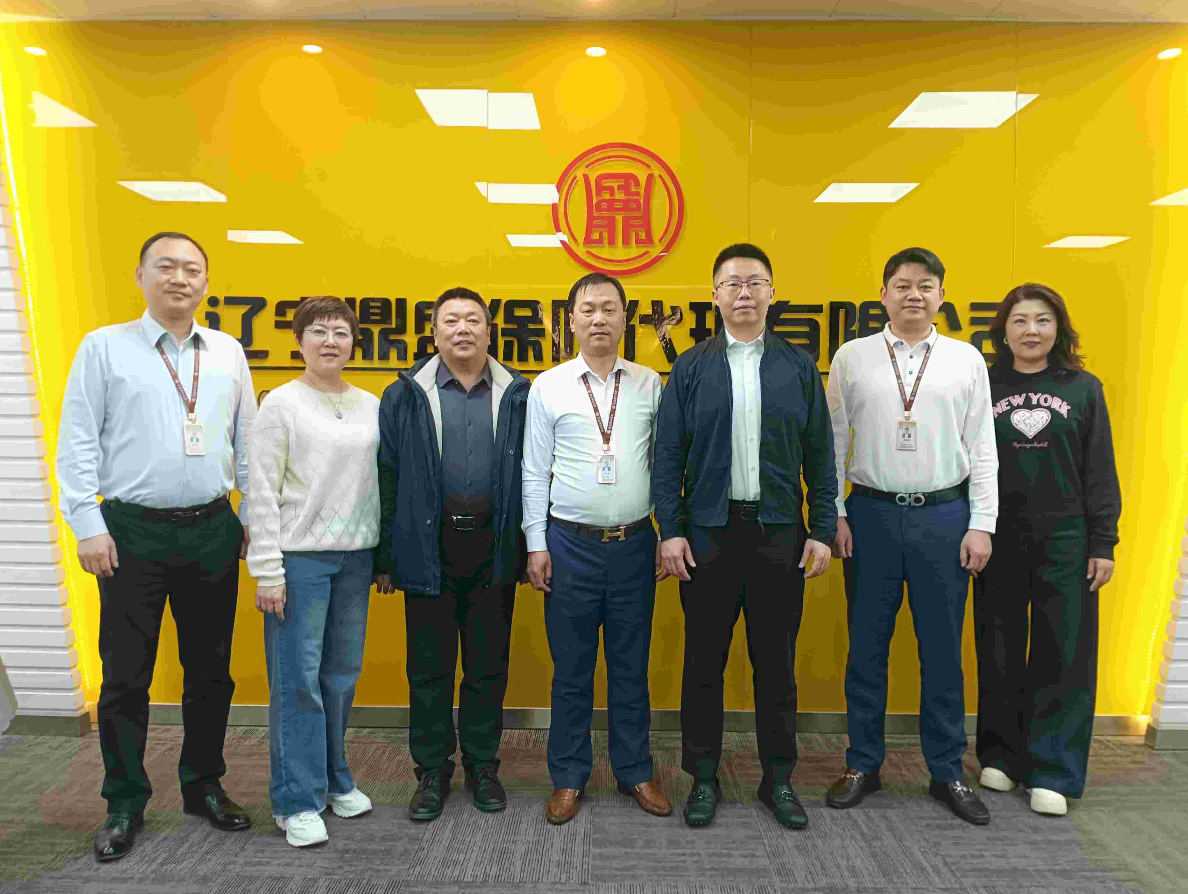 中意财险辽宁分公司领导到访交流